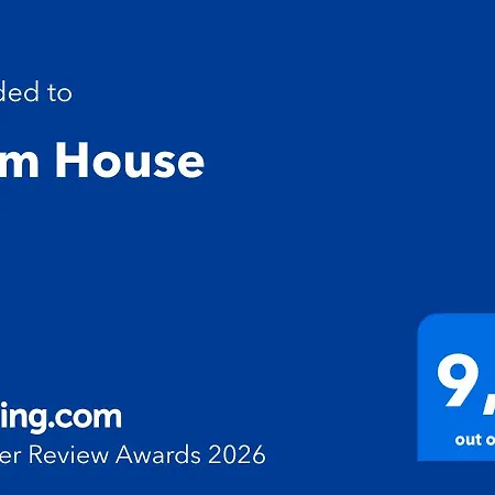 Liam House *